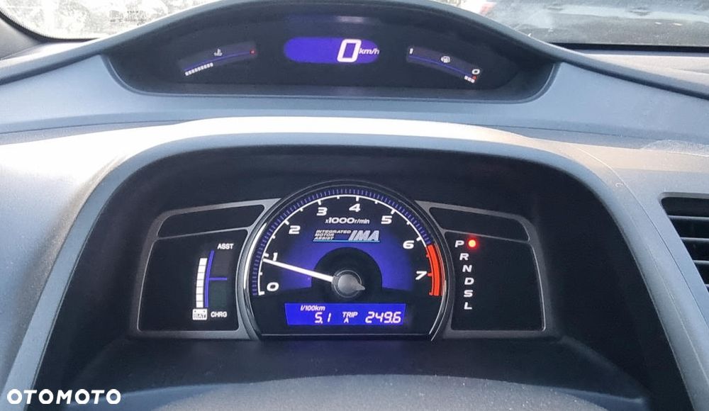 Honda Civic 1.3i-DSI VTEC IMA CVT Comfort - 8