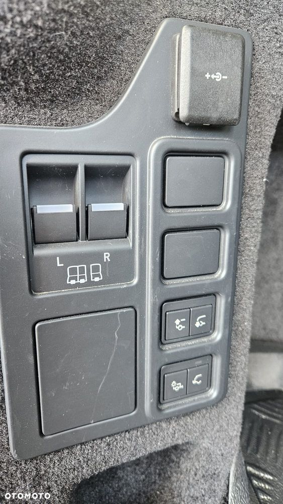 Land Rover Discovery - 12