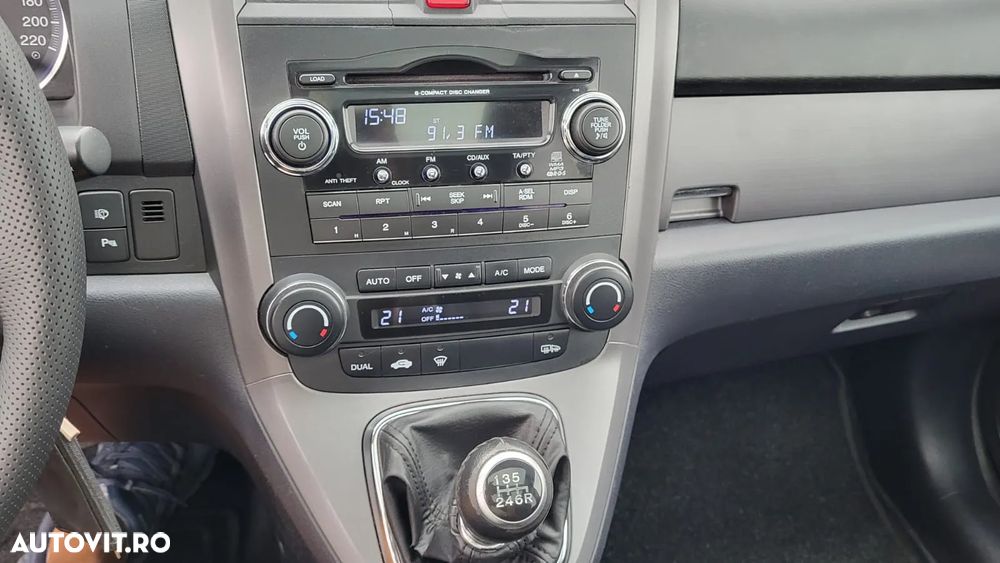 Honda CR-V - 6