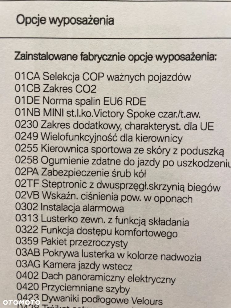 MINI Cooper GPF - 35