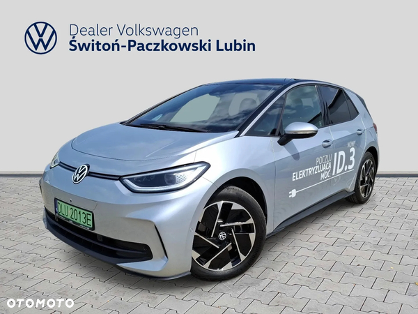 Volkswagen ID.3 58kWh Special Edition