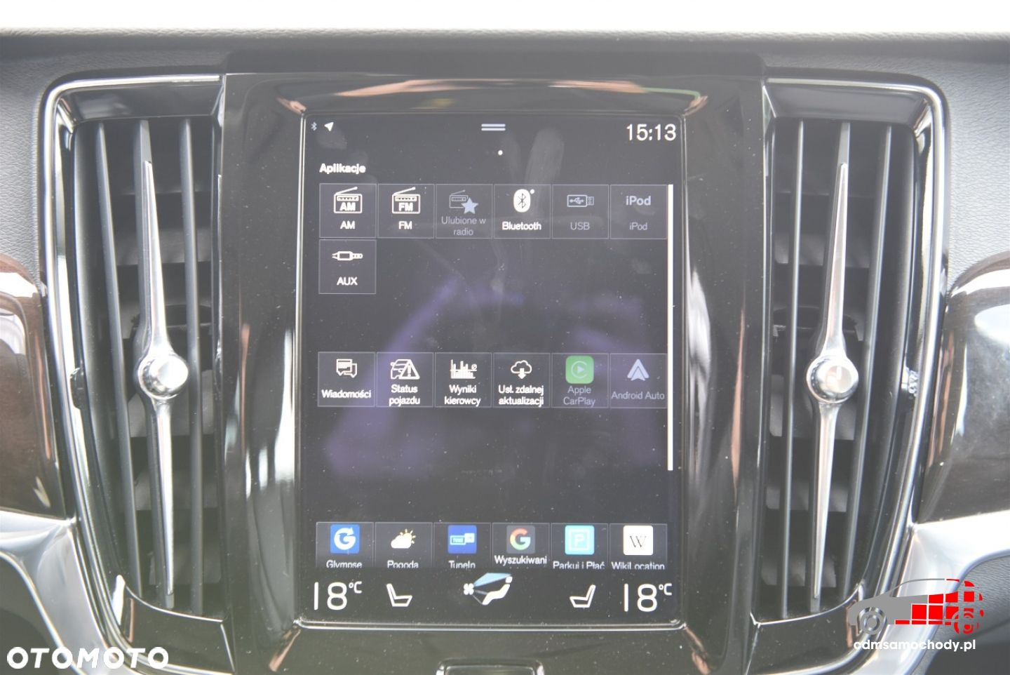 Volvo V90 T5 Momentum - 27