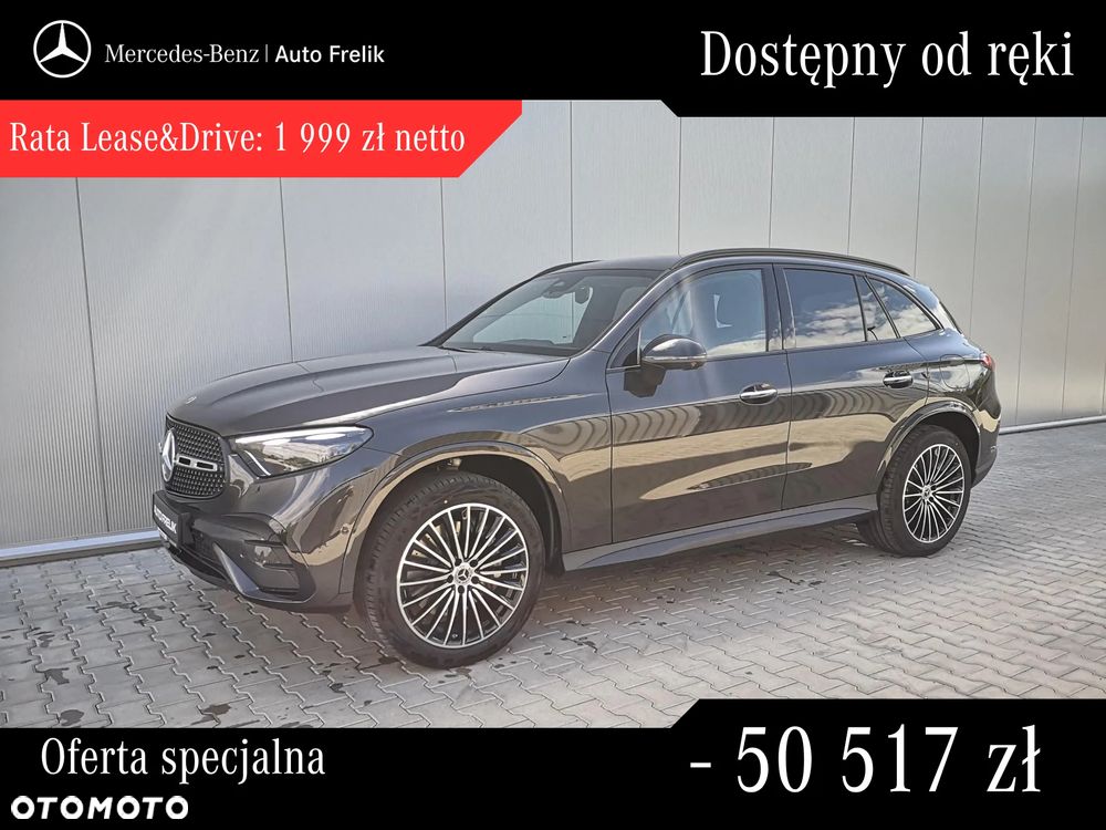 Mercedes-Benz GLC 300 e PHEV 4-Matic AMG Line - 2