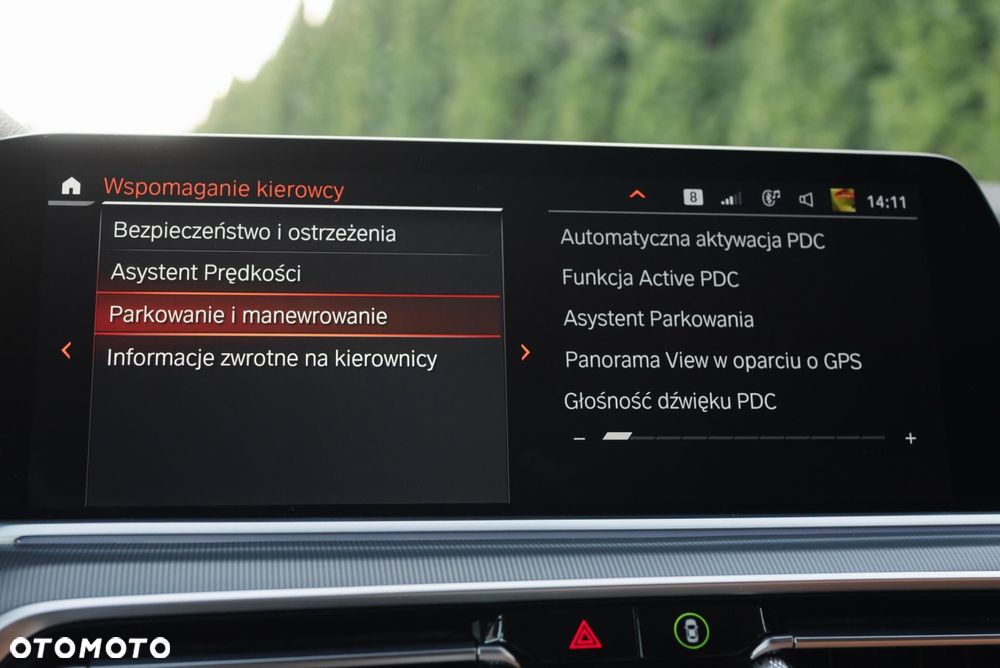 BMW X5 xDrive40i - 24