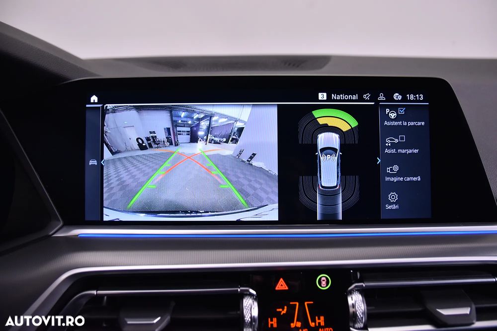 BMW X5 xDrive45e - 19