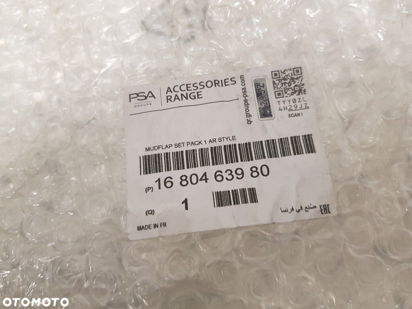 FABRYCZNIE NOWE TYLNE ORYGINALNE CHLAPACZE CITROEN C5X C5 X E43 21-25 1680463980 TYŁ - 5