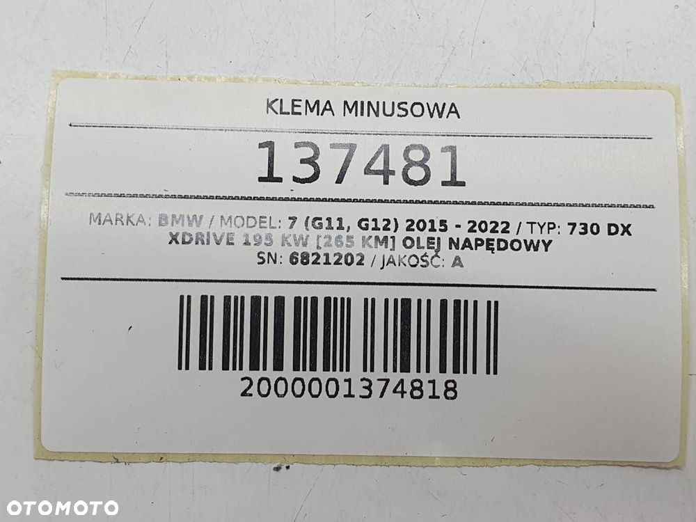 KLEMA MINUSOWA BMW 7 G11 G12 6821202 - 3