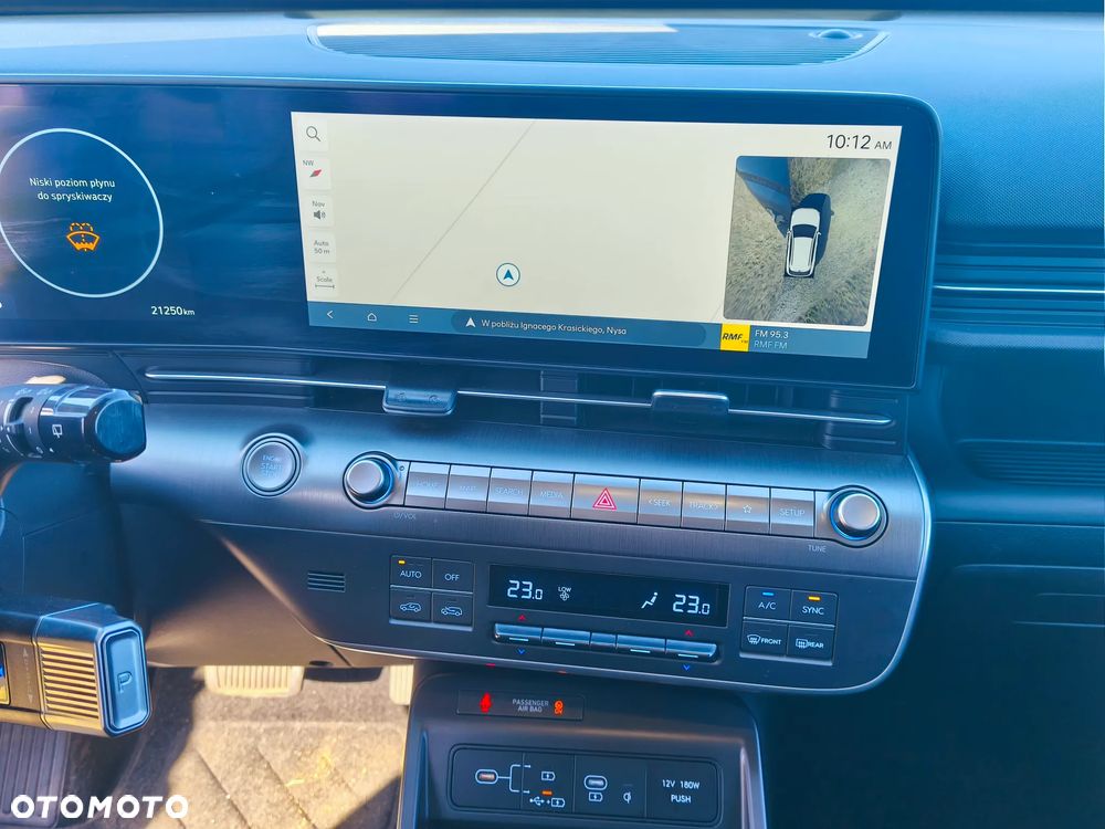 Hyundai Kona 1.6 T-GDI Premium 4WD DCT - 7