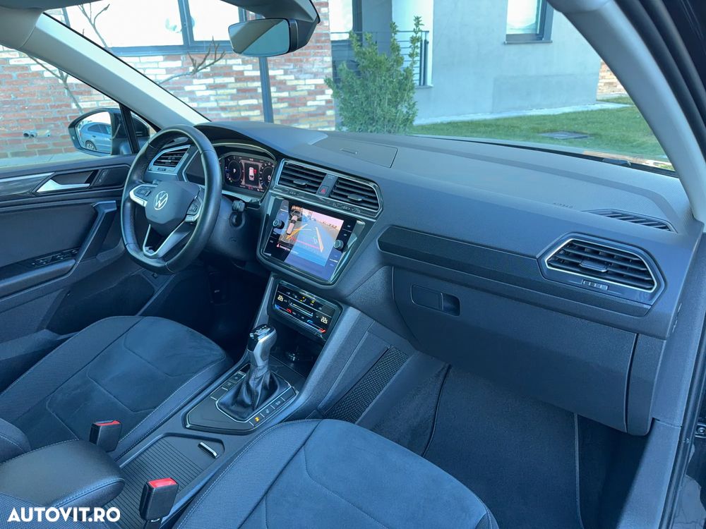 Volkswagen Tiguan - 12