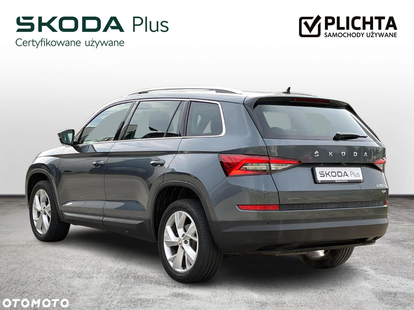 Skoda Kodiaq - 3