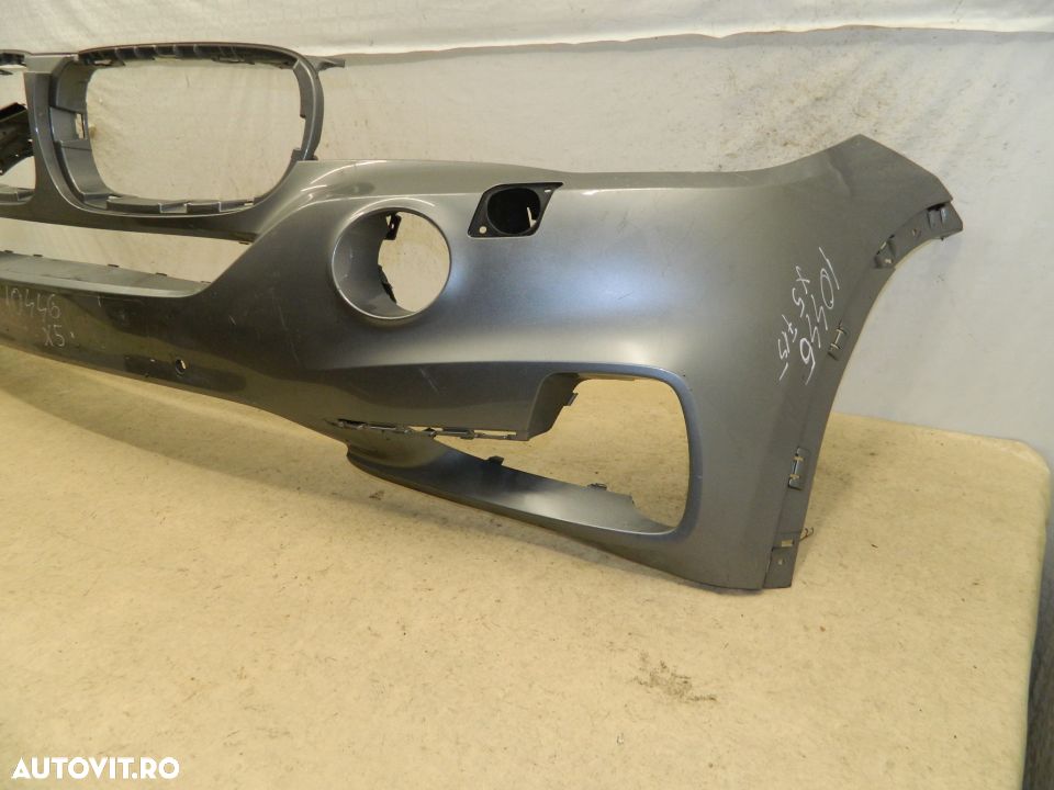 Bara fata BMW X5 F15, 2014, 2015, 2016, 2017, 2018, 51117294480 - 3
