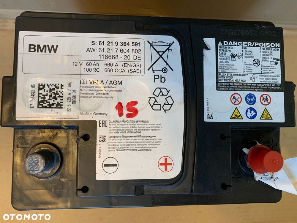 AKUMULATOR VRLA / AGM 12V 60 AH 660A BMW 9364591 ORYGINAŁ - 3