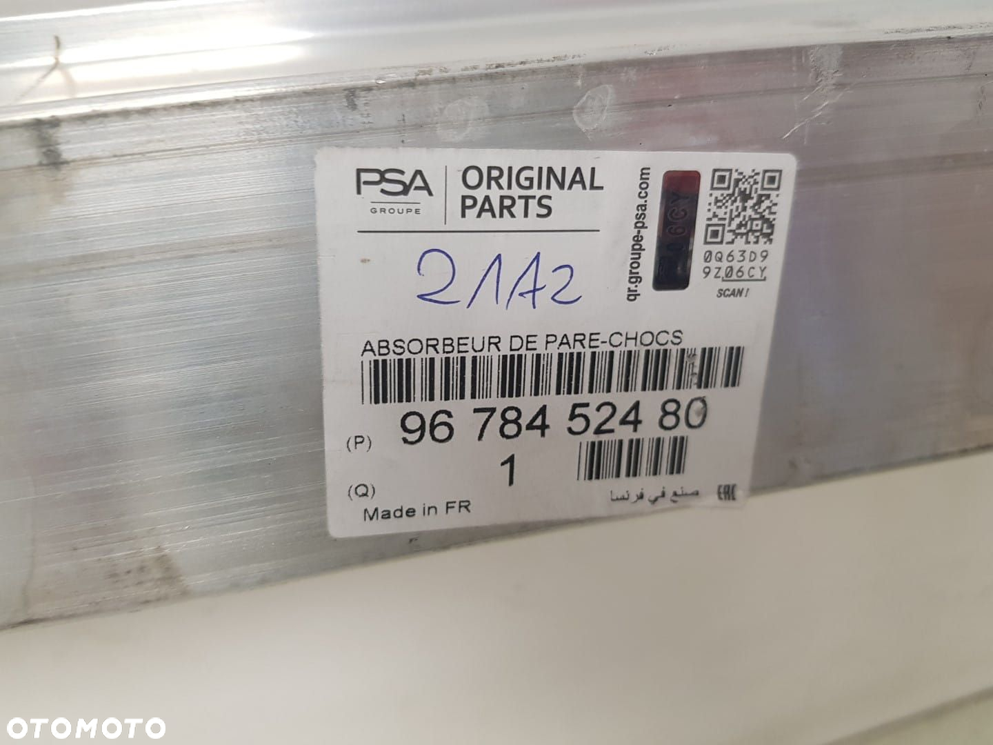 NOWA BELKA PRZEDNIA PRZÓD wzmocnienie zderzaka PEUGEOT 2008 I 1 12-19  9678452480 - 5
