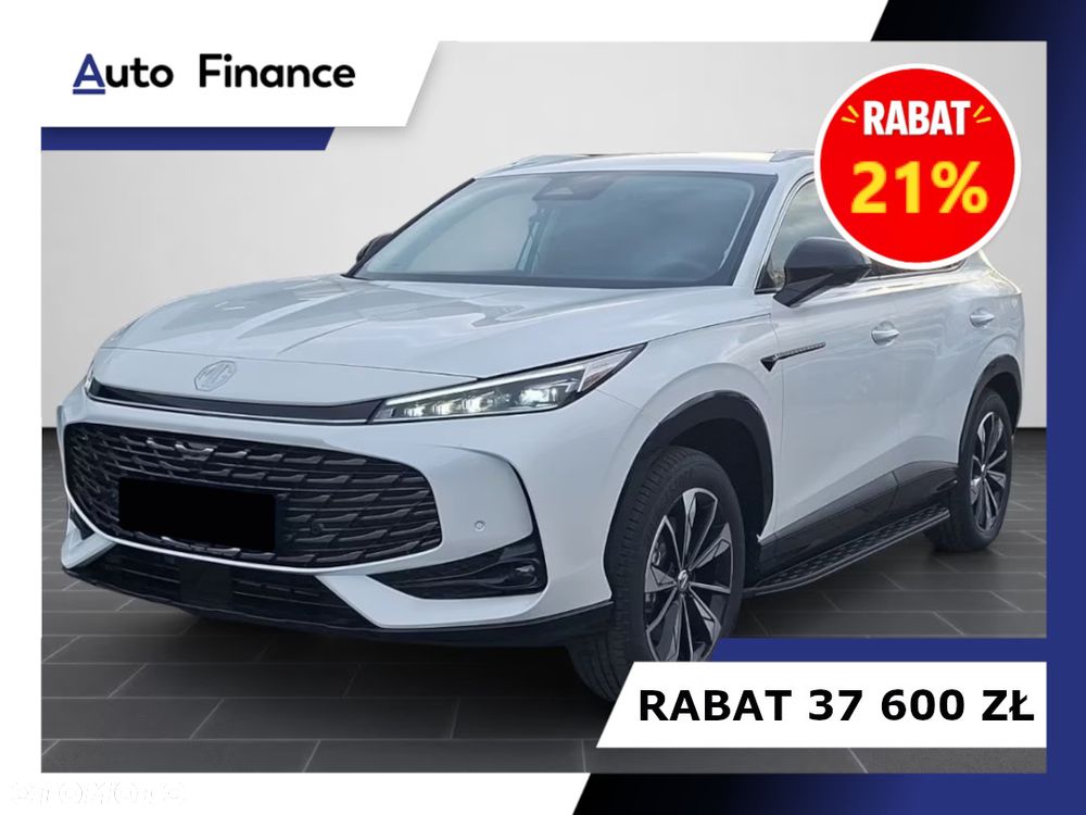 MG HS 1.5T PHEV Exclusive - 1