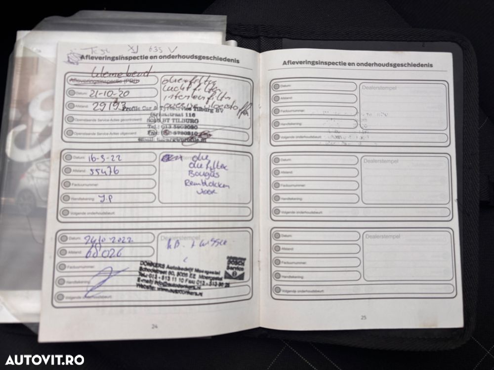 Ford Fiesta 1.1 Trend - 11