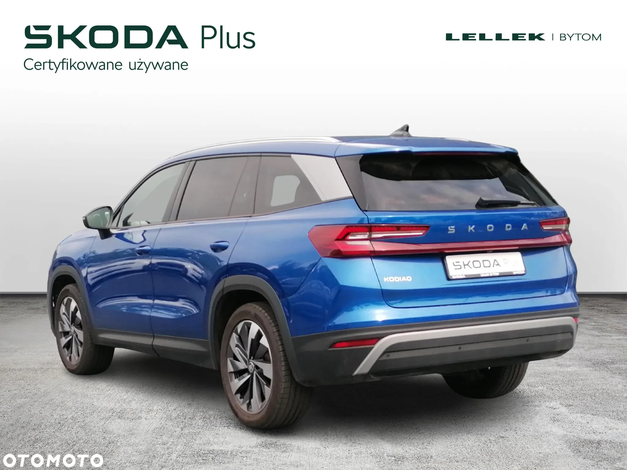 Skoda Kodiaq - 3