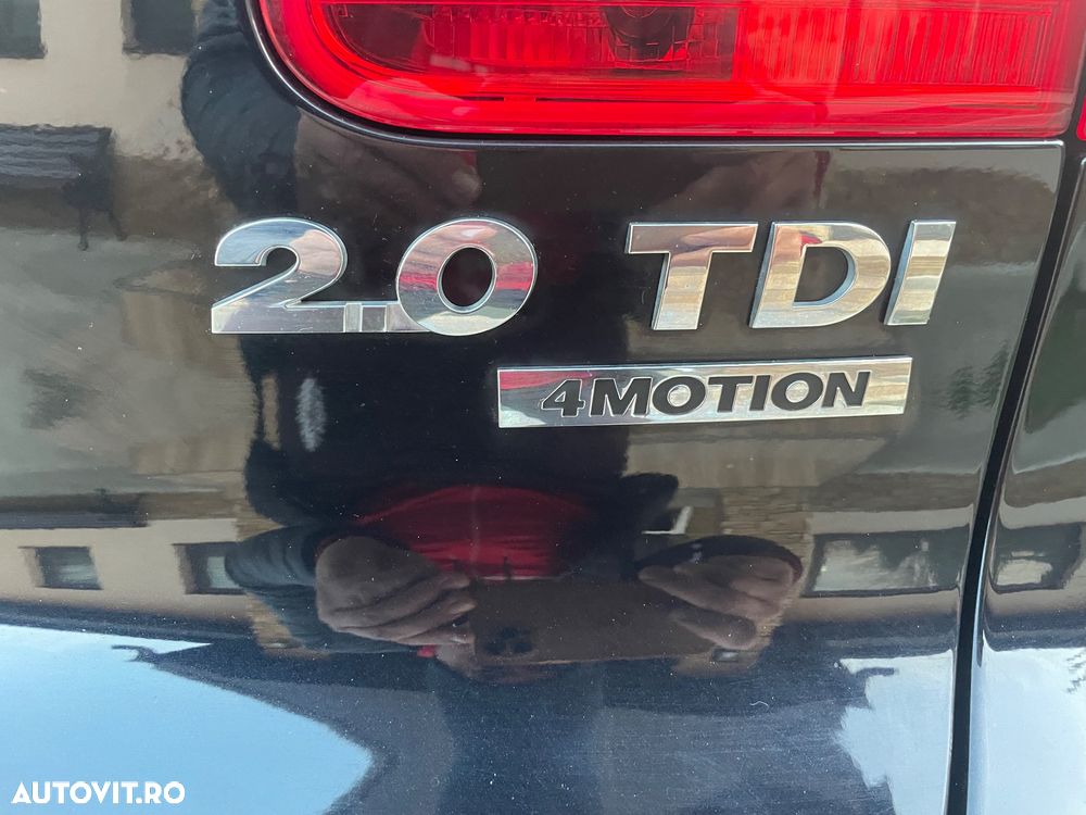 Volkswagen Tiguan - 12