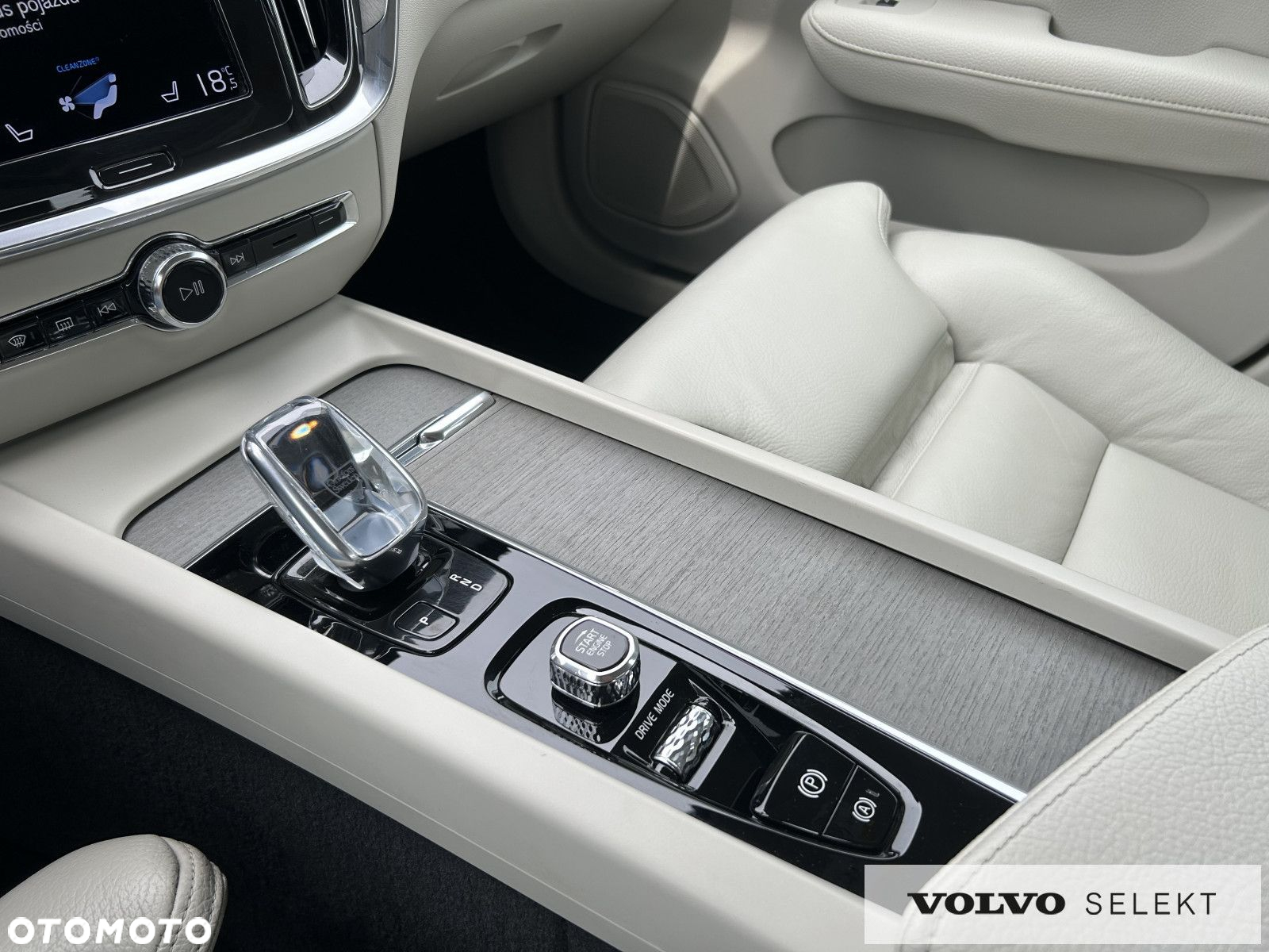 Volvo S60 - 23