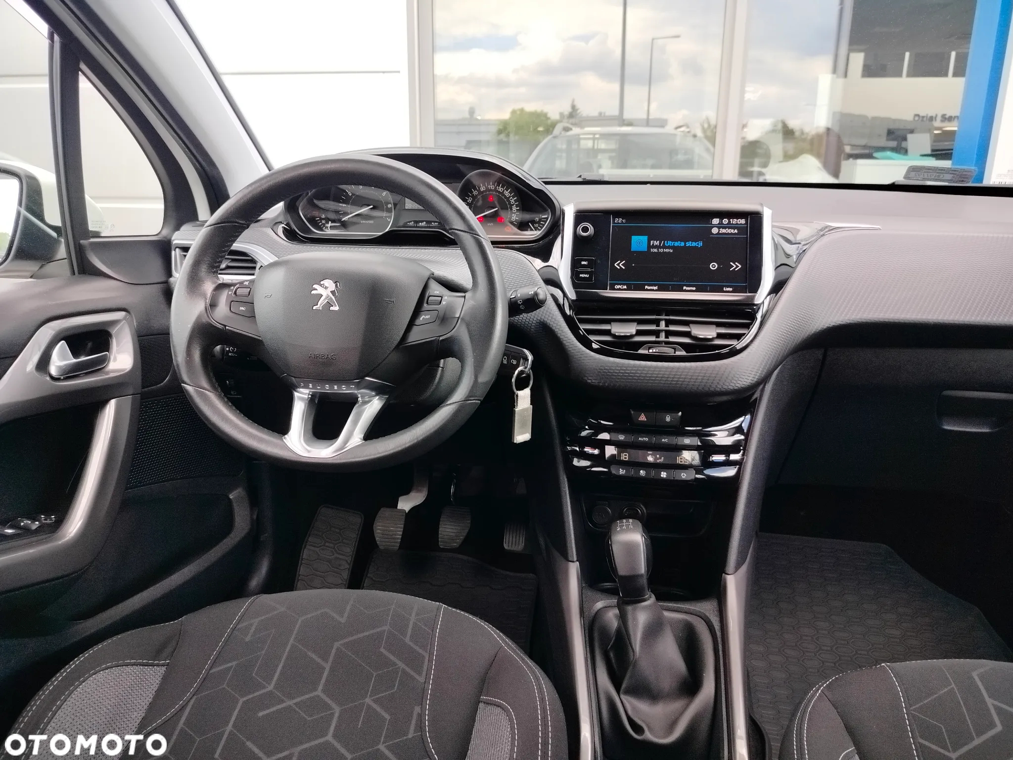 Peugeot 2008 1.2 Pure Tech Style S&S - 7