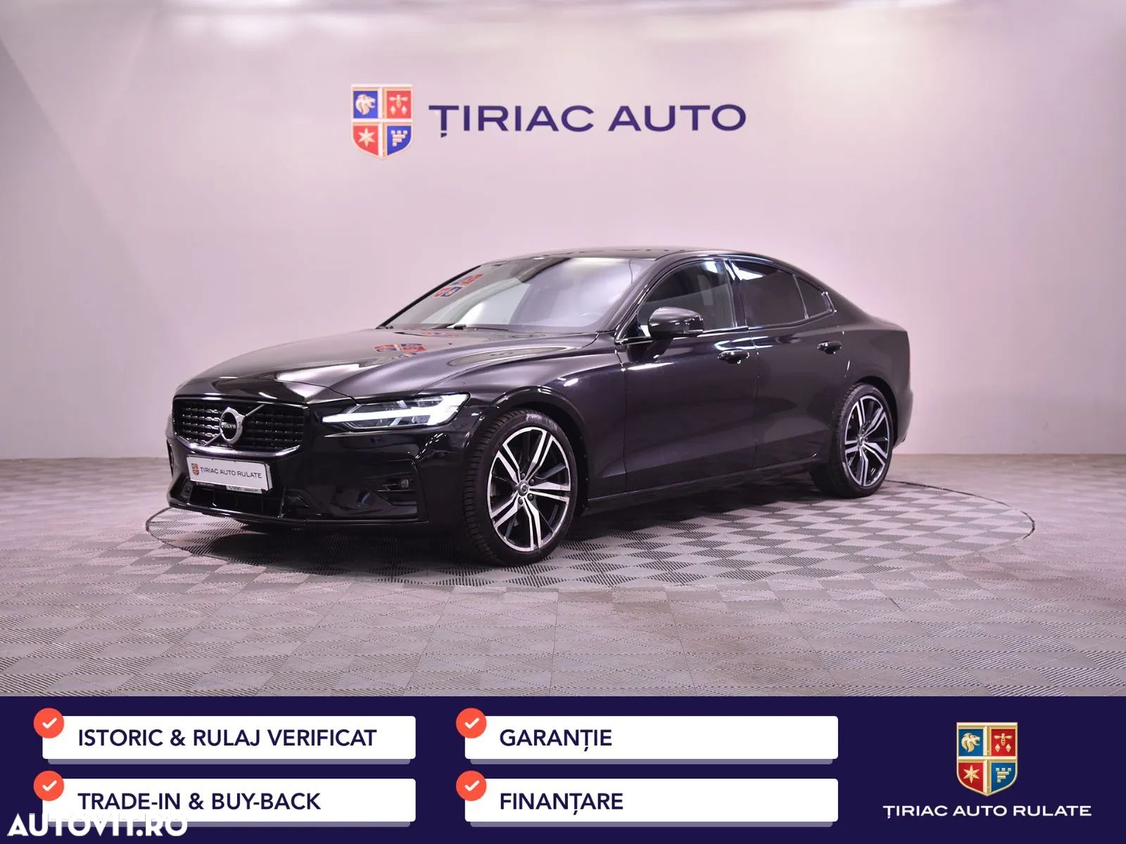 Volvo S60 - 1