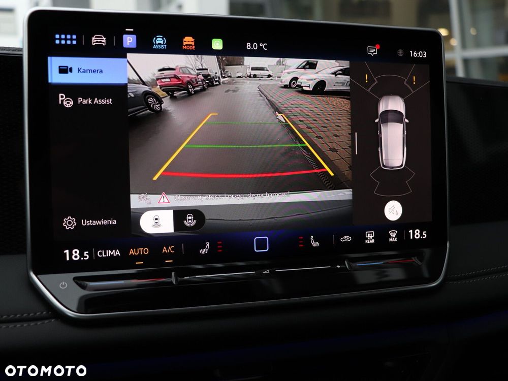 Volkswagen Tiguan - 23