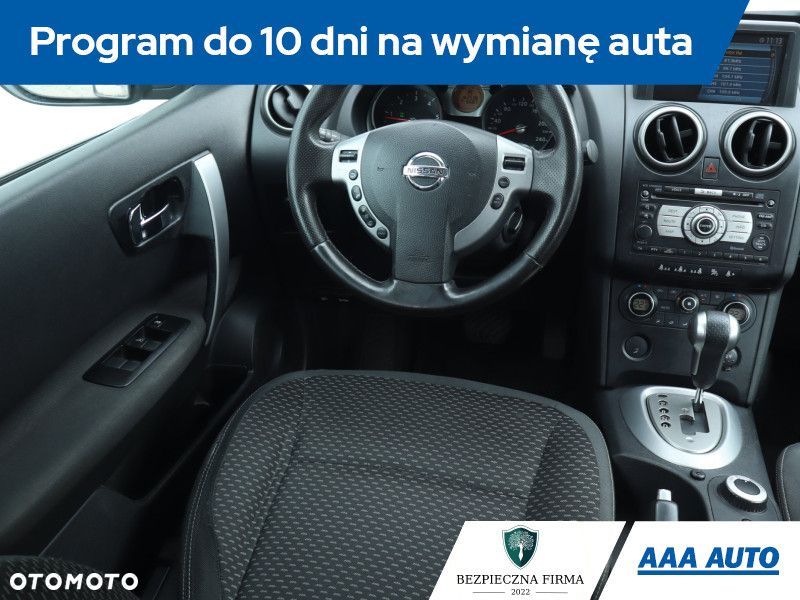 Nissan Qashqai - 9