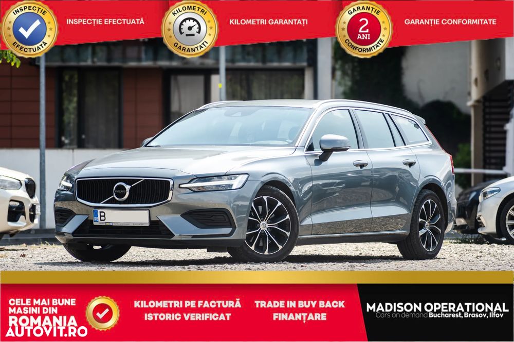 Volvo V60 D4 AWD Geartronic Momentum Pro - 1
