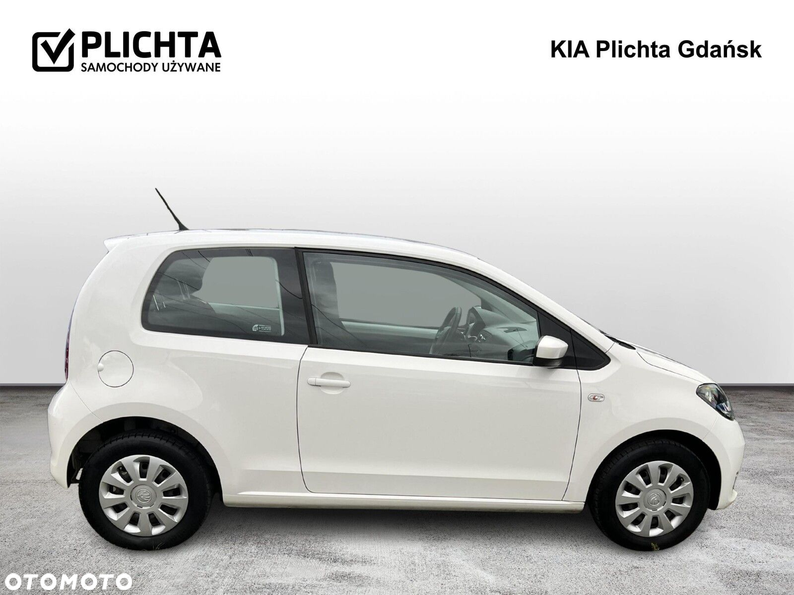 Skoda Citigo - 5
