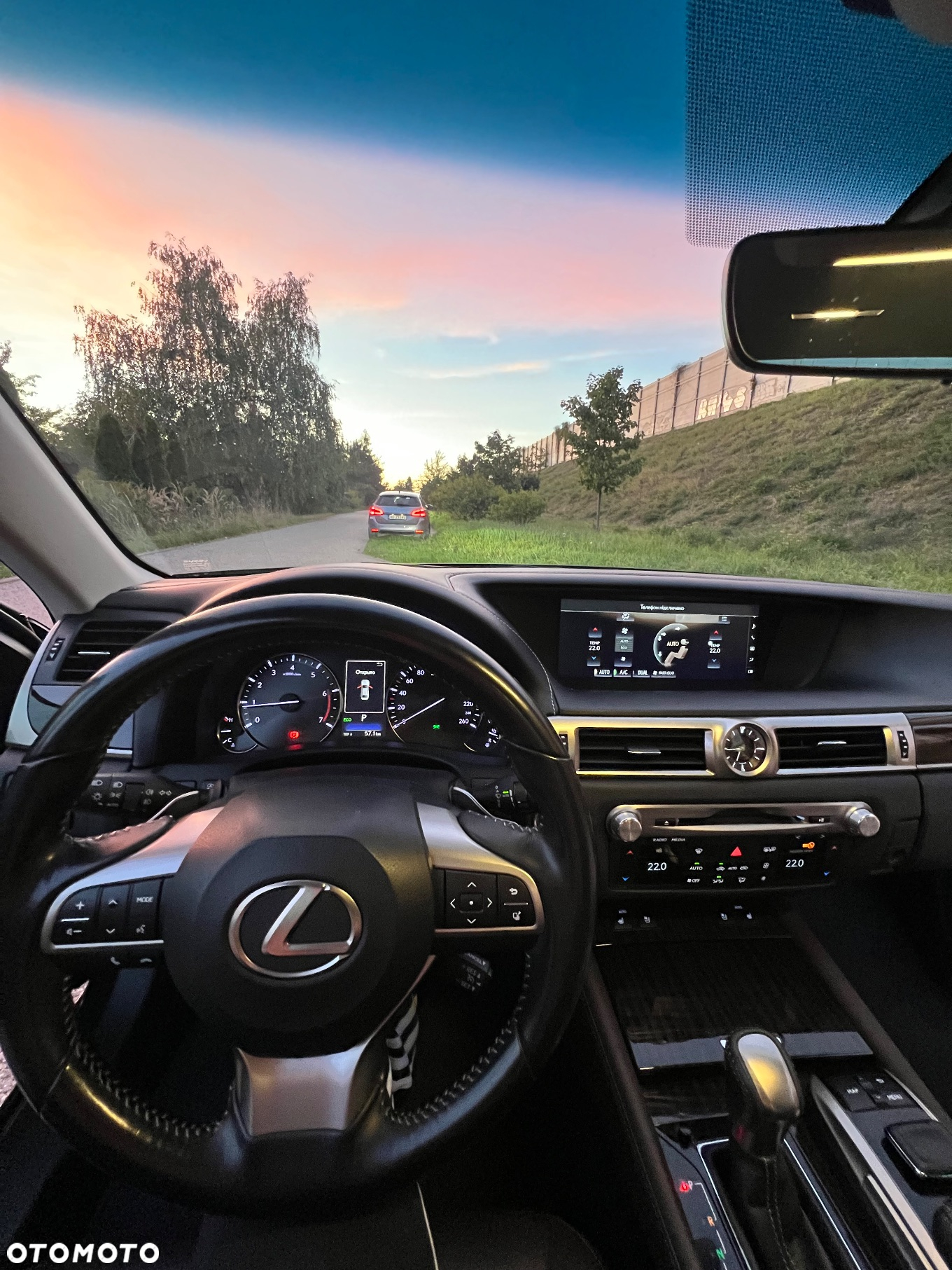 Lexus GS 200t / 300 Elegance - 36