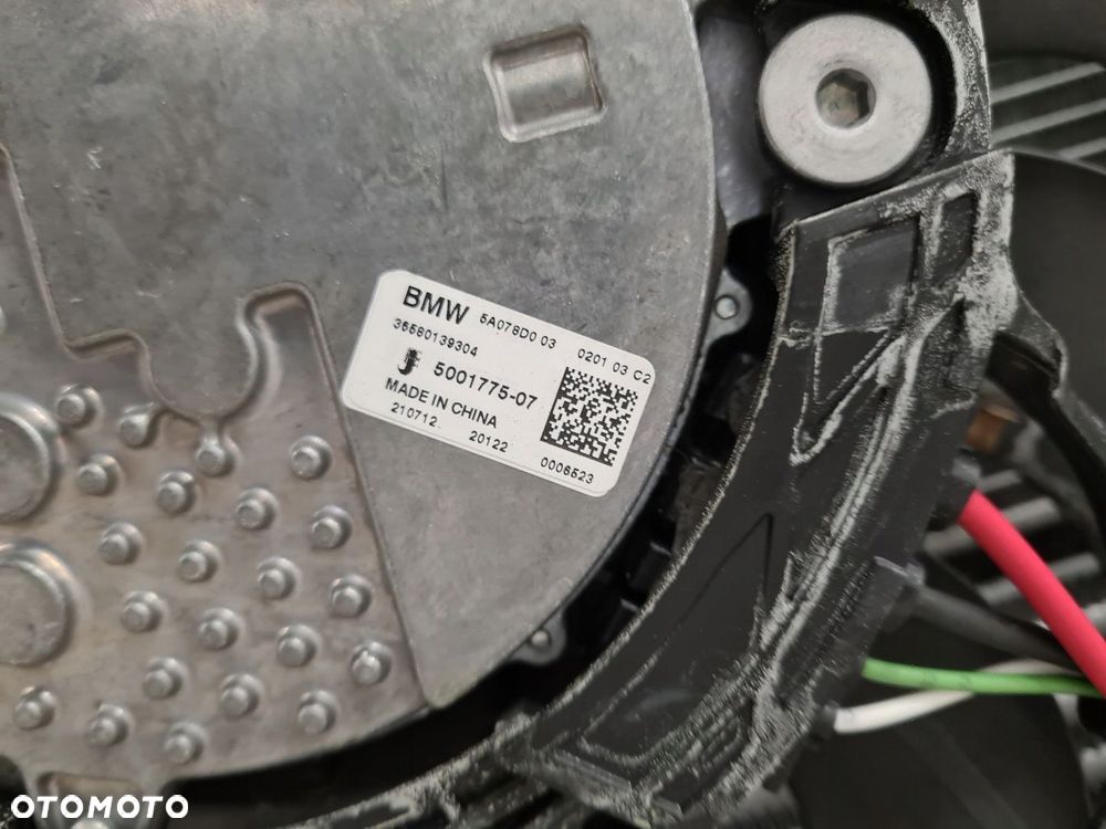 BMW 2 U06 KOMPLET CHŁODNIC CHŁODNICE WENTYLATOR 230e 198KW 269KM HYBRYDA - 7