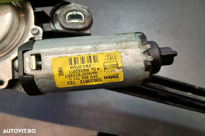 Motoras stergator luneta 5P0955711C / 53033812 5P0955711C / 53033812 - 3