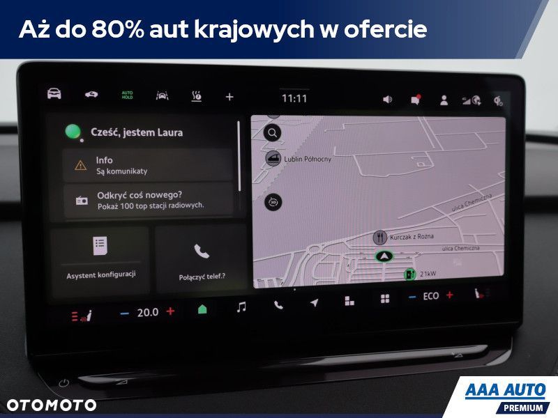 Skoda Elroq - 14
