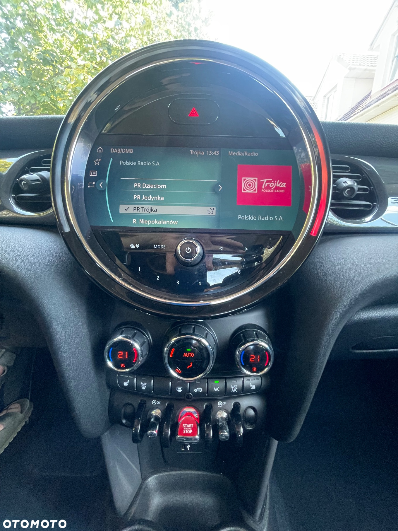 MINI Cooper - 15