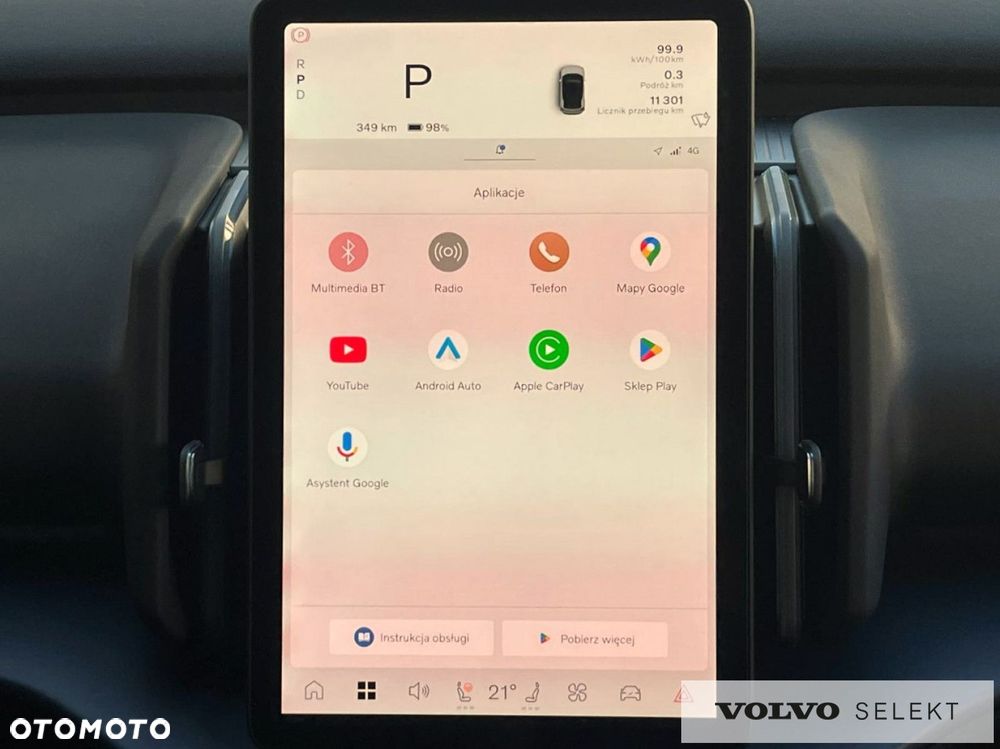 Volvo EX30 - 17