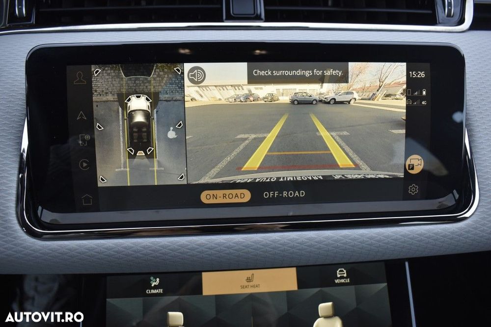 Land Rover Range Rover Evoque - 17