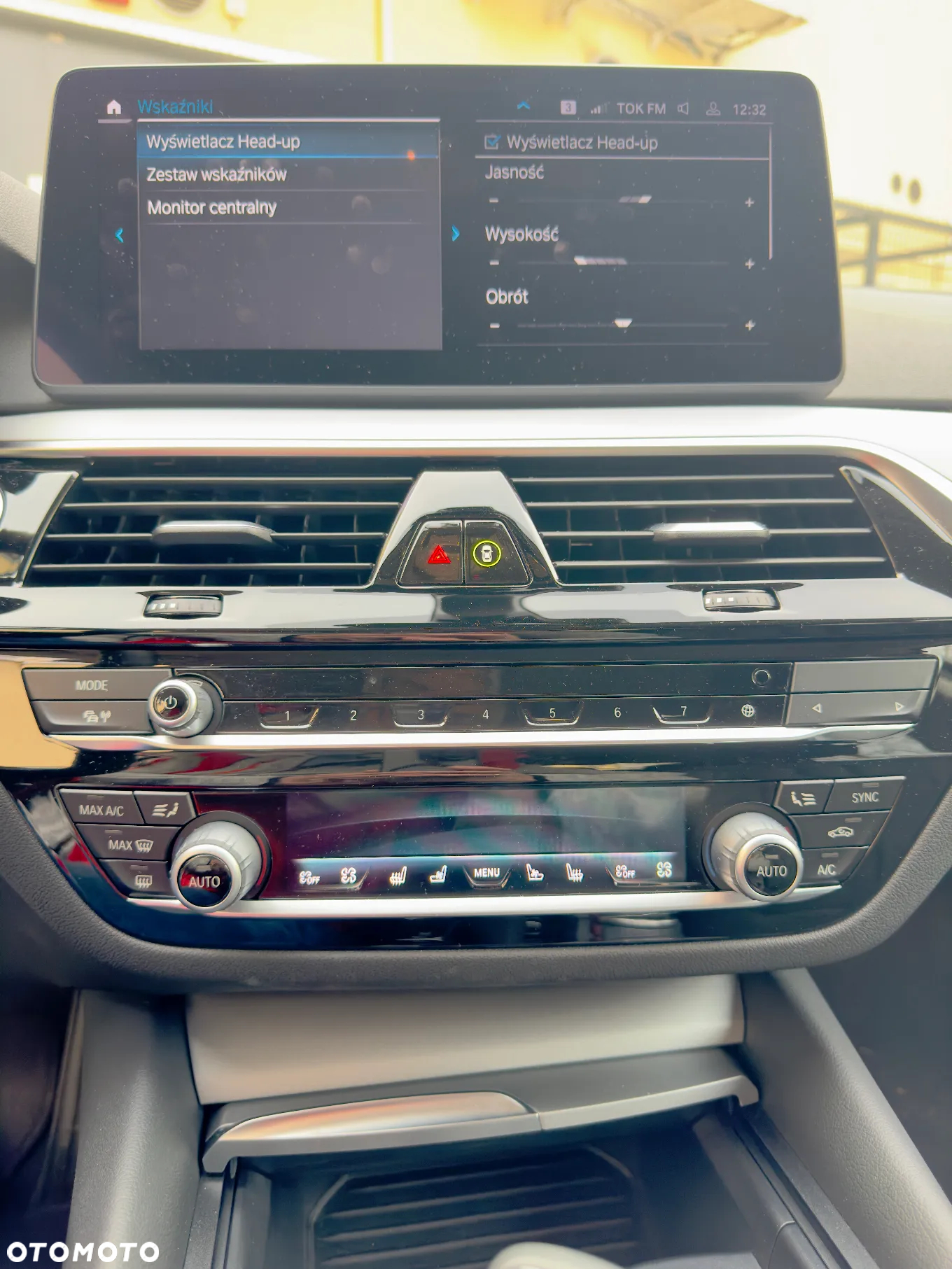 BMW Seria 5 530e - 33