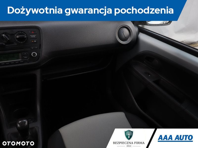 Skoda Citigo - 10