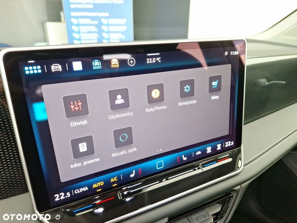 Volkswagen Tiguan - 26