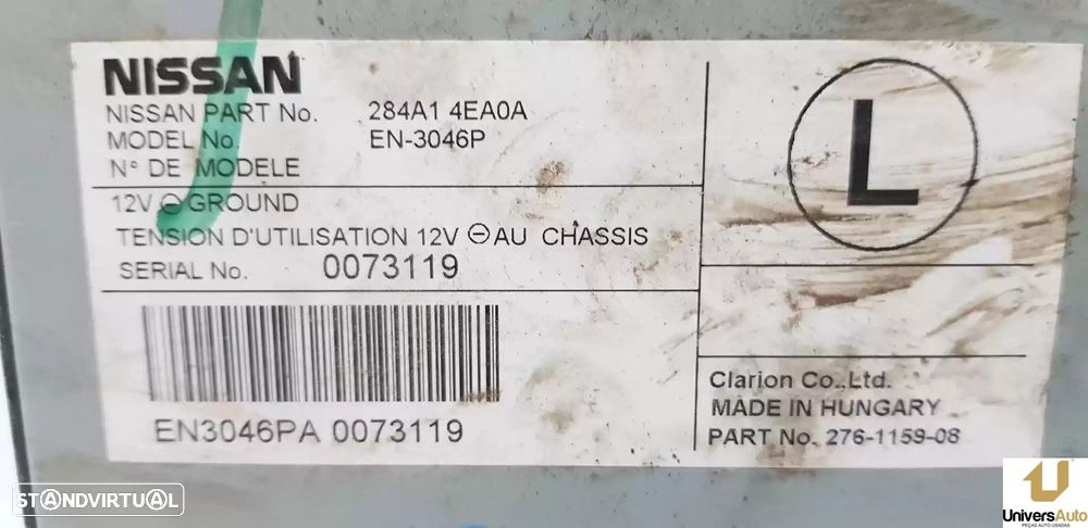 MODULO ELECTRONICO NISSAN QASHQAI II TODO TERRENO, FECHADA 2015 -284A14EA0A - 2