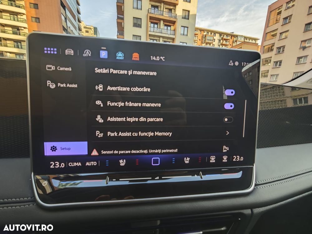 Volkswagen Tiguan - 17