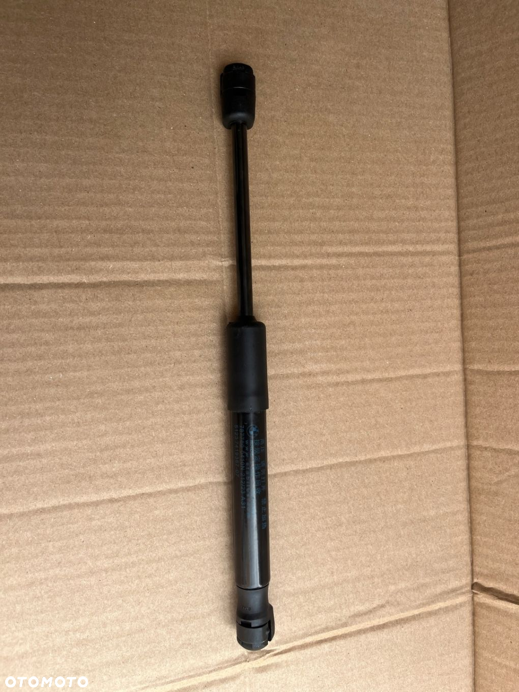 Siłownik maski prawa strona BMW 3 G20/21, 23r, 7419387 - 2