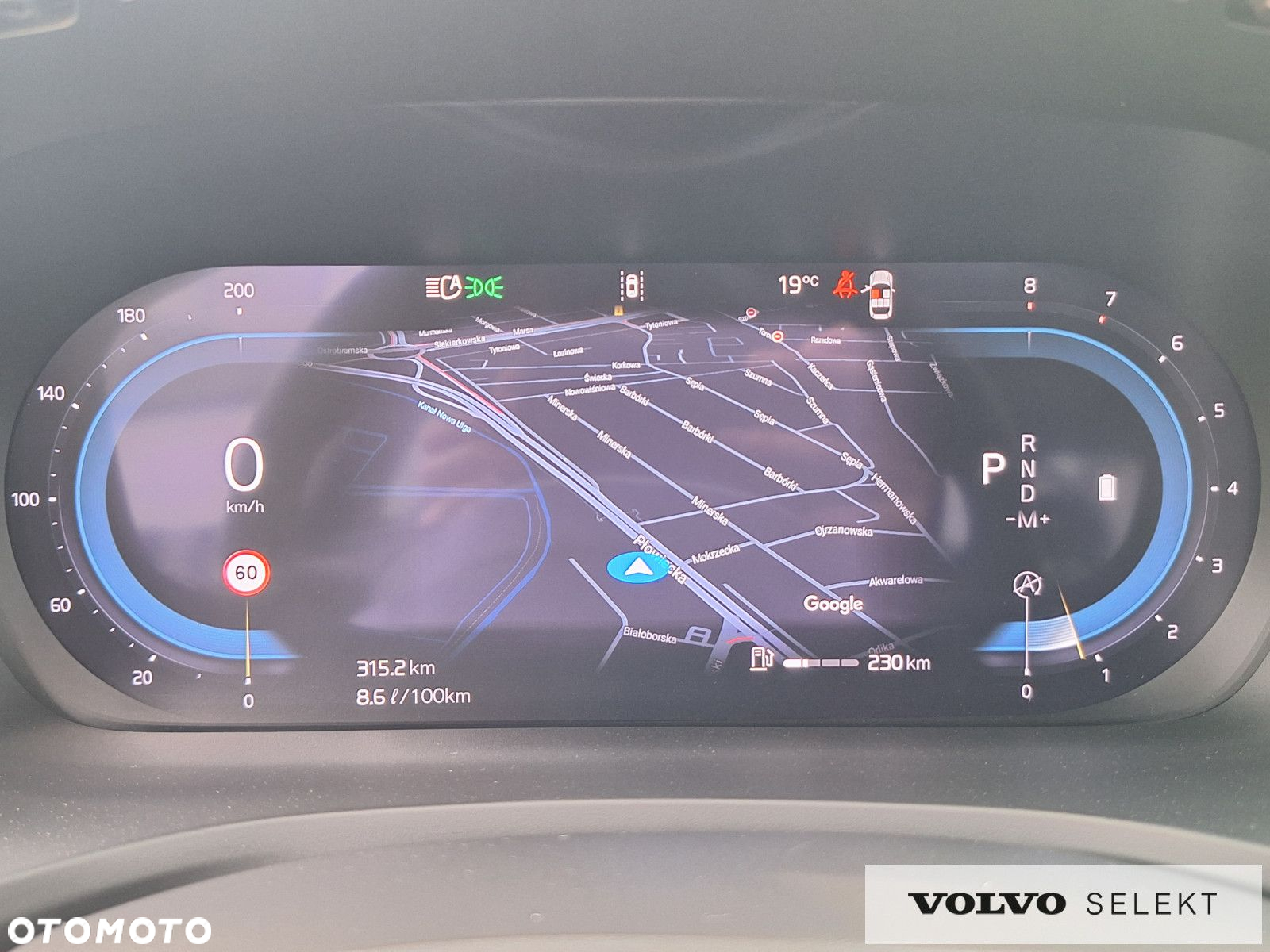 Volvo S60 - 17