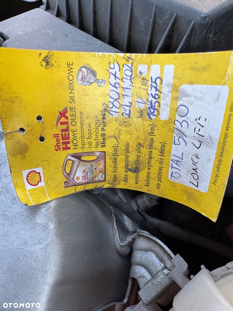 Opel Astra 1.7 CDTI DPF 150 Jahre - 30