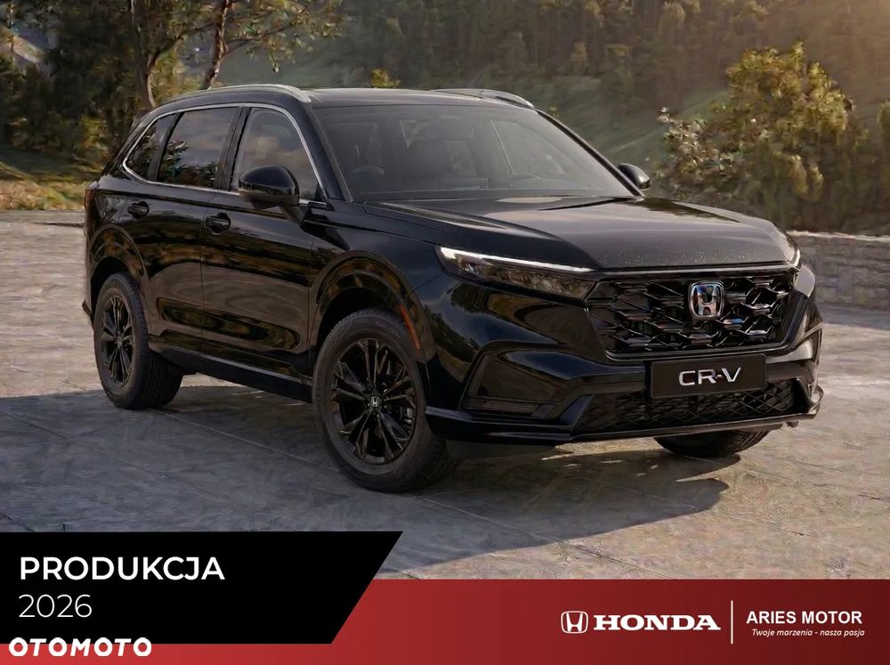 Honda CR-V 2.0 i-MMD PHEV Advance Tech 2WD CVT - 1