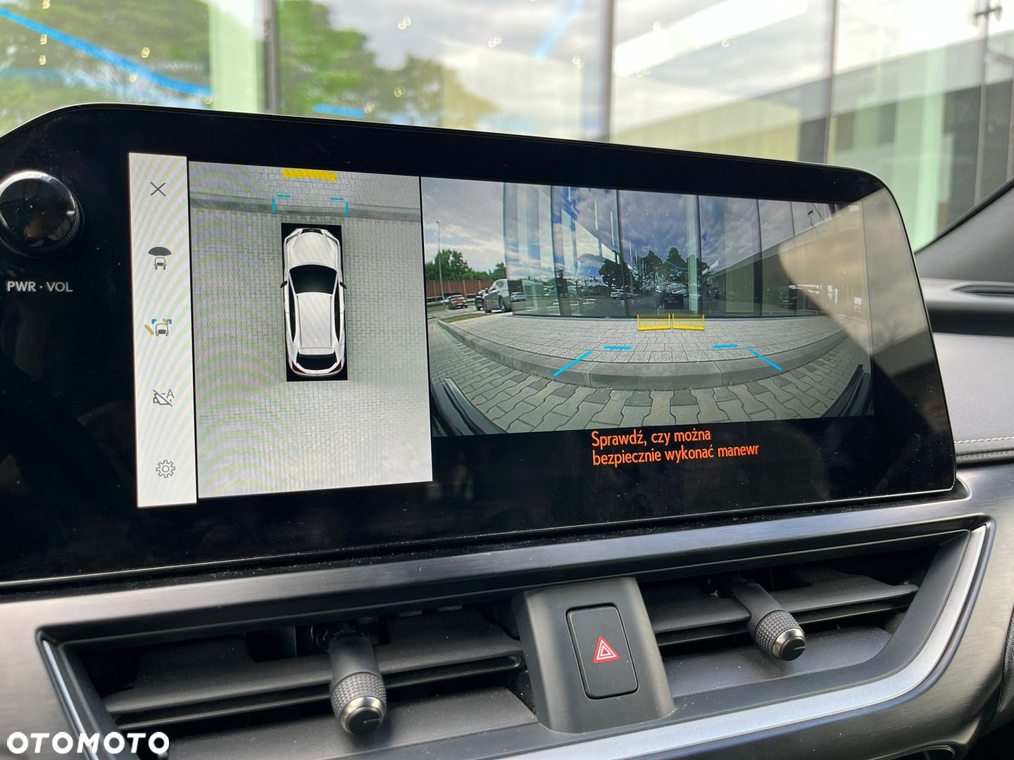Lexus UX - 18