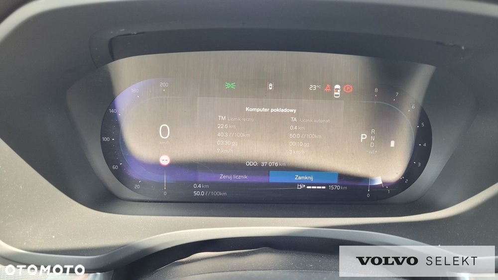 Volvo V60 Cross Country - 27