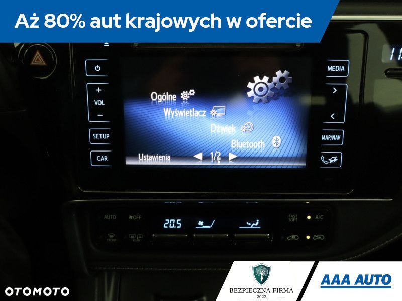 Toyota Auris - 22