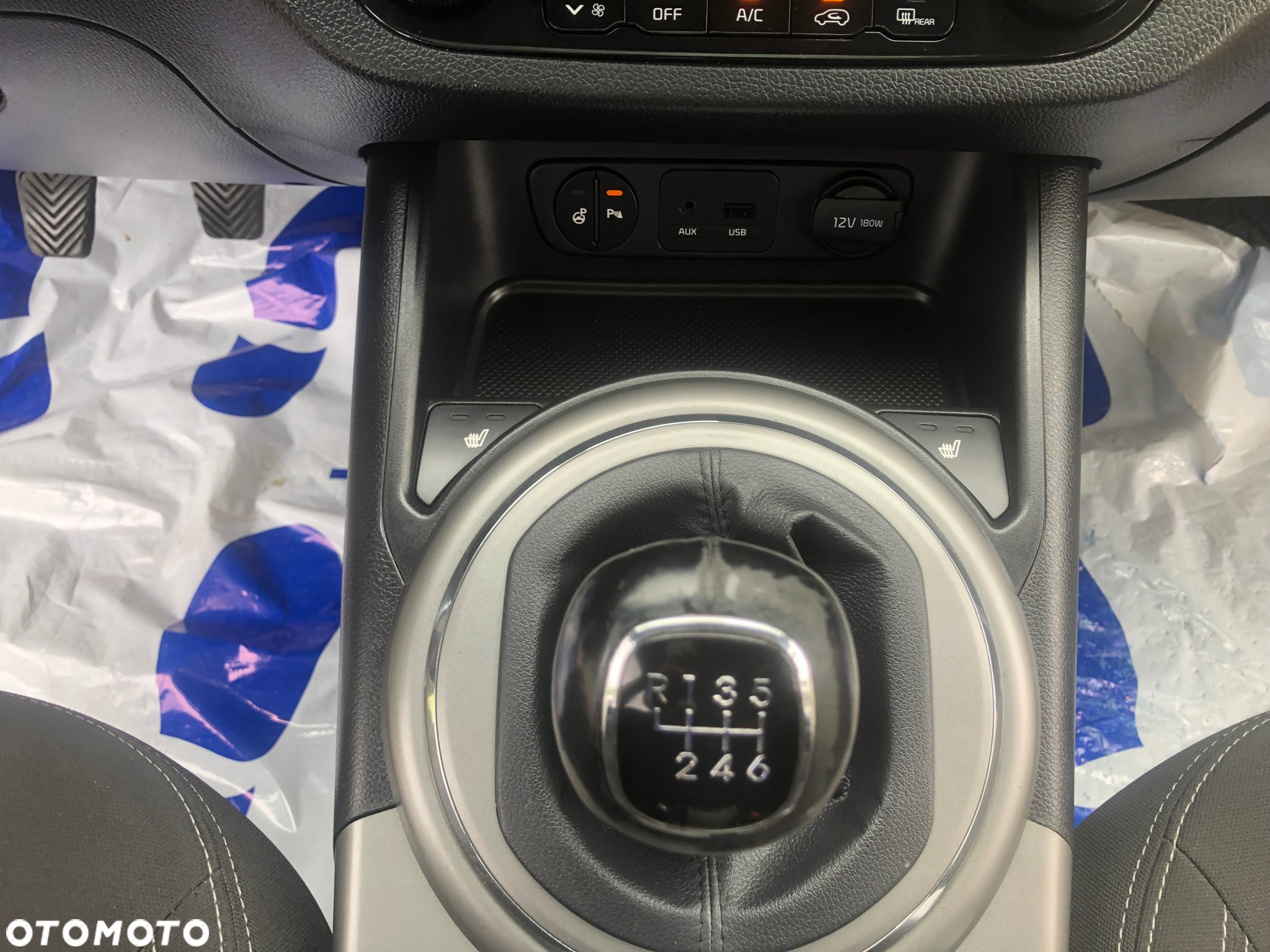 Kia Sportage 1.6 GDI XL 2WD - 25