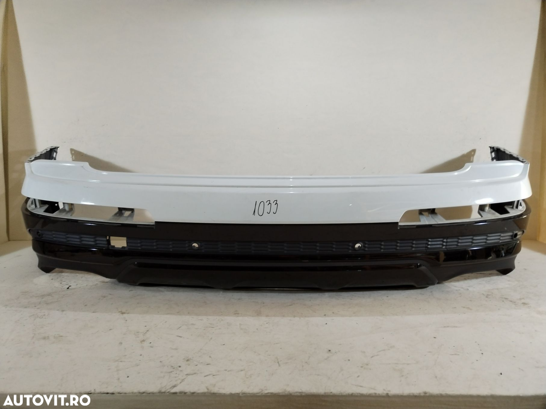 Bara spate Audi Q7, 2020, 2021, 2022, 2023, 4M0807511 - 2