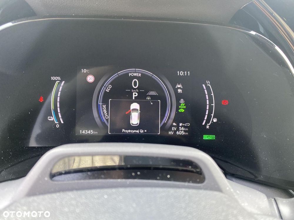 Lexus RX 450h+ Prestige - 15